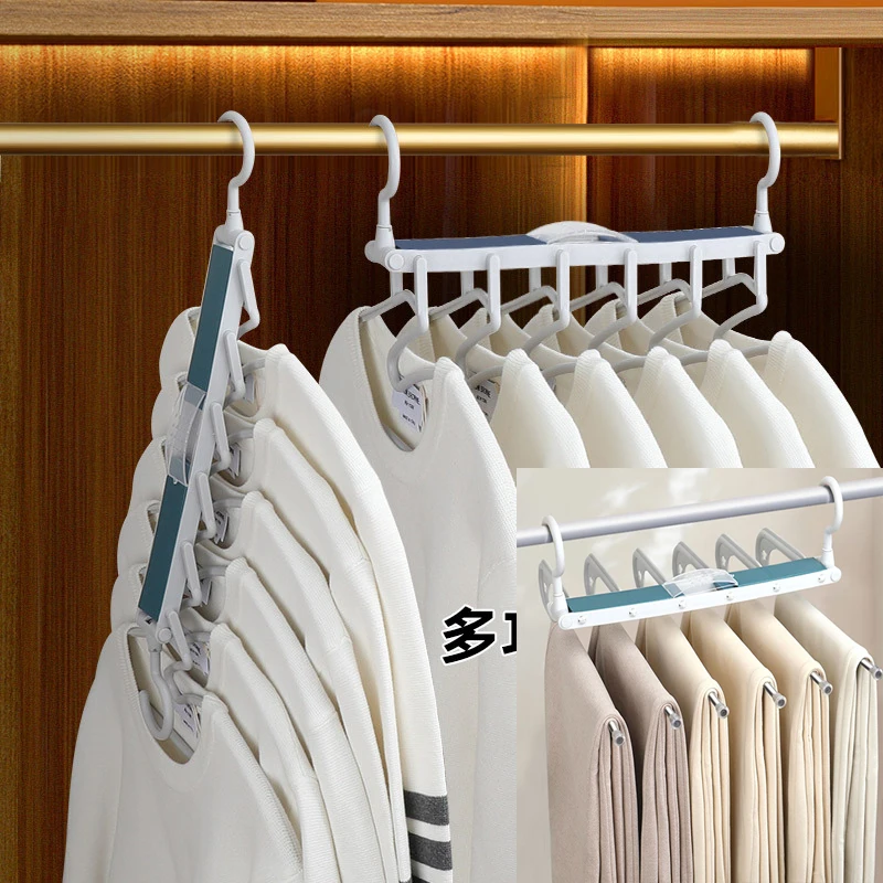 Multifunctional Trouser Hangers Rack Telescop 6 In 1 Pants Hanger Trouser HangersHousehold Magic Trouser Clip Wardrobe Storage