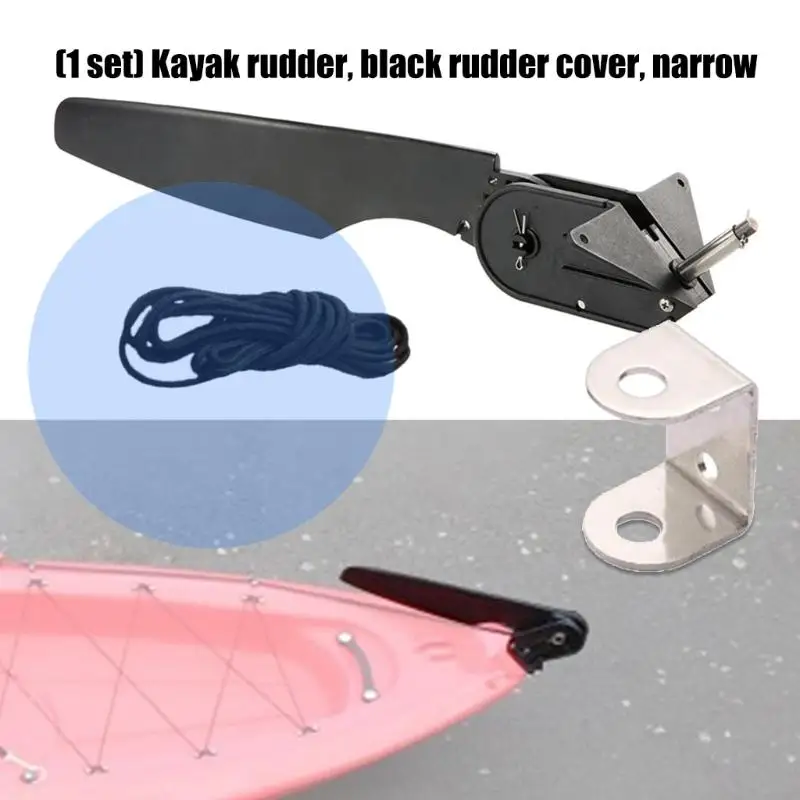 로프 낚시 선박 카누 보트를 가진 카약 나일론 러더 러더 발 제어 조종 시스템 제어 라인 키트 69hd