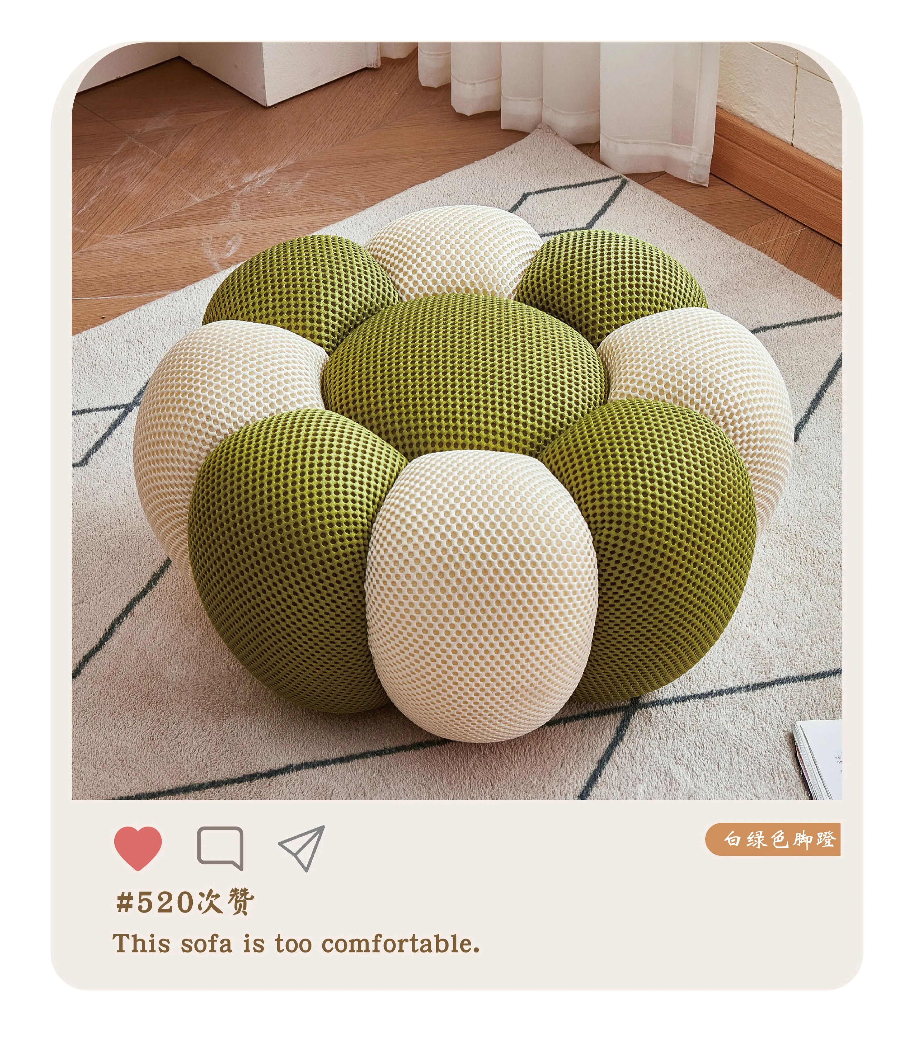 Modern Sofa Pumpkin Footstool Ottoman Hallway Ottoman Foot Rest Home Living Room Furniture Stool Footrest Stools Ottomans