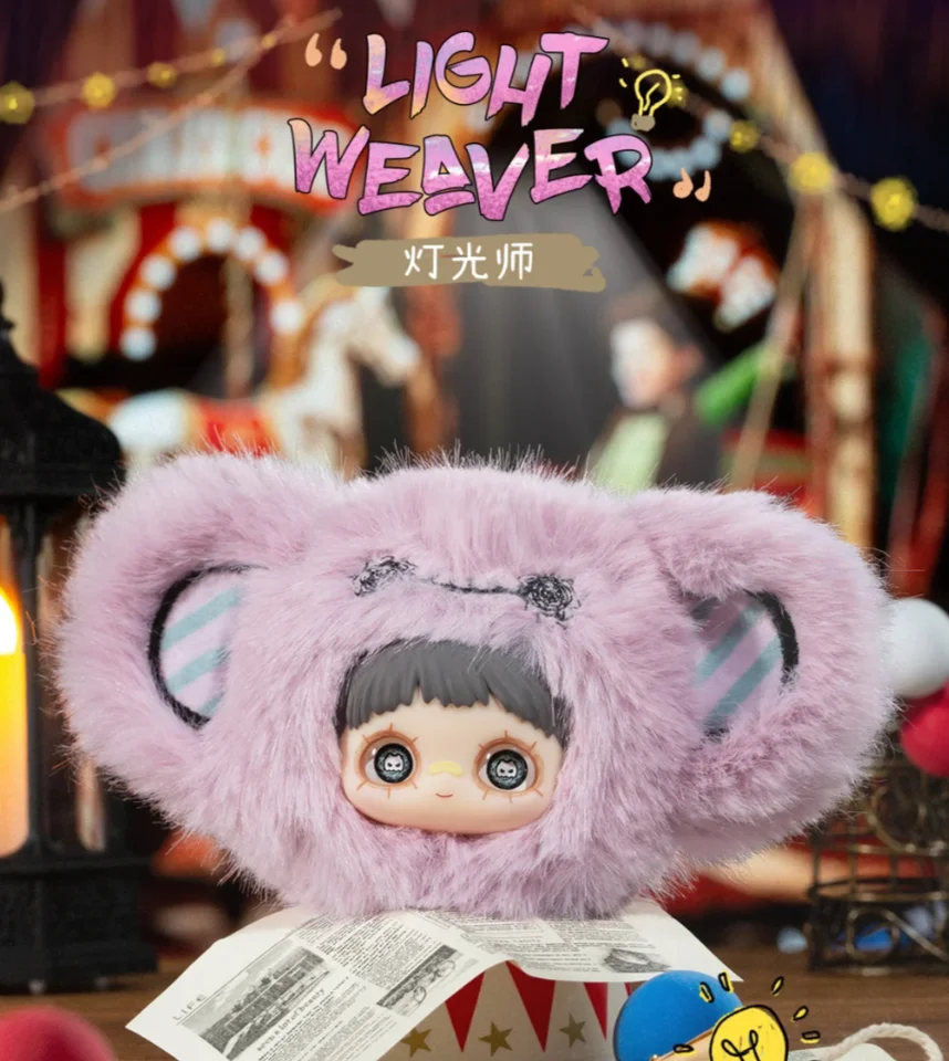 New Genuine Maymei Crazy Circus Series Blind Box Kawaii Pendant