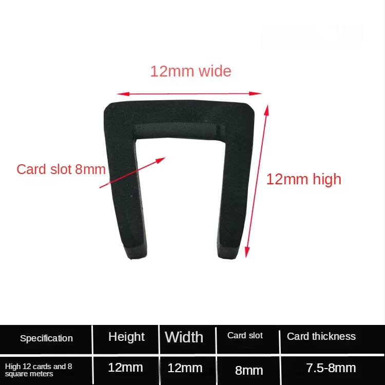 Black Rubber Edge Strip U Section - Anti-Oil Seal & Edge Protector, Various Lengths Available