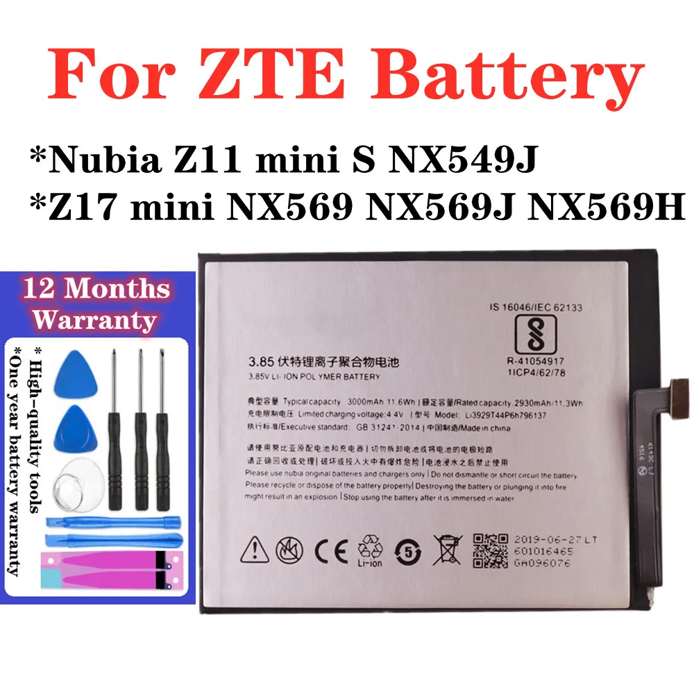 

New Li3929T44P6h796137 Battery For ZTE Nubia Z11 mini S NX549J Z17 mini NX569 NX569J NX569H 3000mAh Phone Battery + Tools
