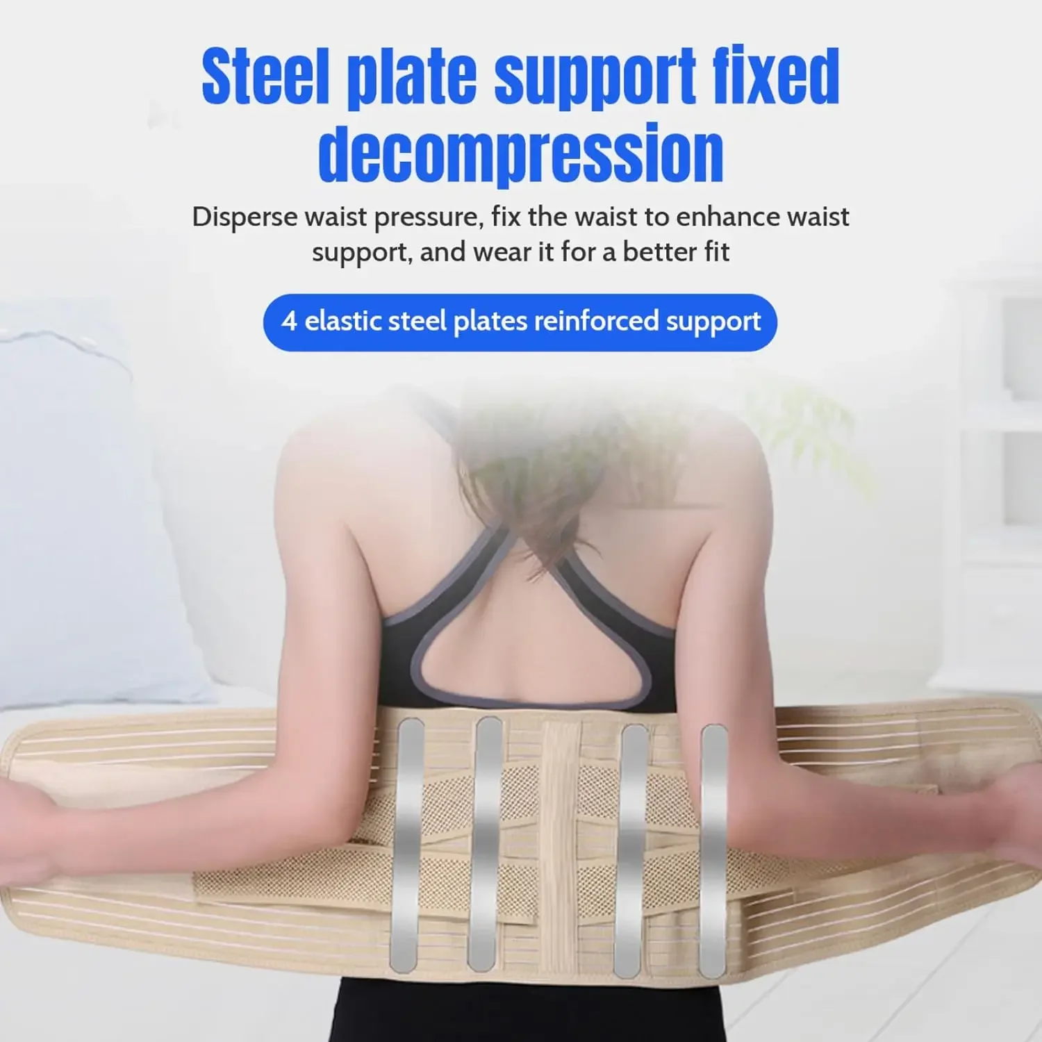 Lumbar Support Waist Belt Health Therapy Breathable Back Spine Support Corset Disc Herniation Pain Relief Men Women