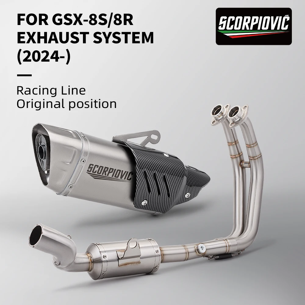 Pour GSX-8S GSX-8R gsx8s gsx8r système d'échappement de moto en acier inoxydable bleu en-tête