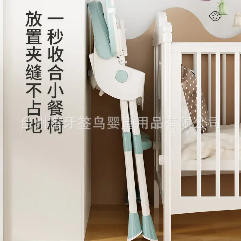 Baby Multi-functional Foldable Children's Dining Chair Household Portable Baby Dining Table Seat