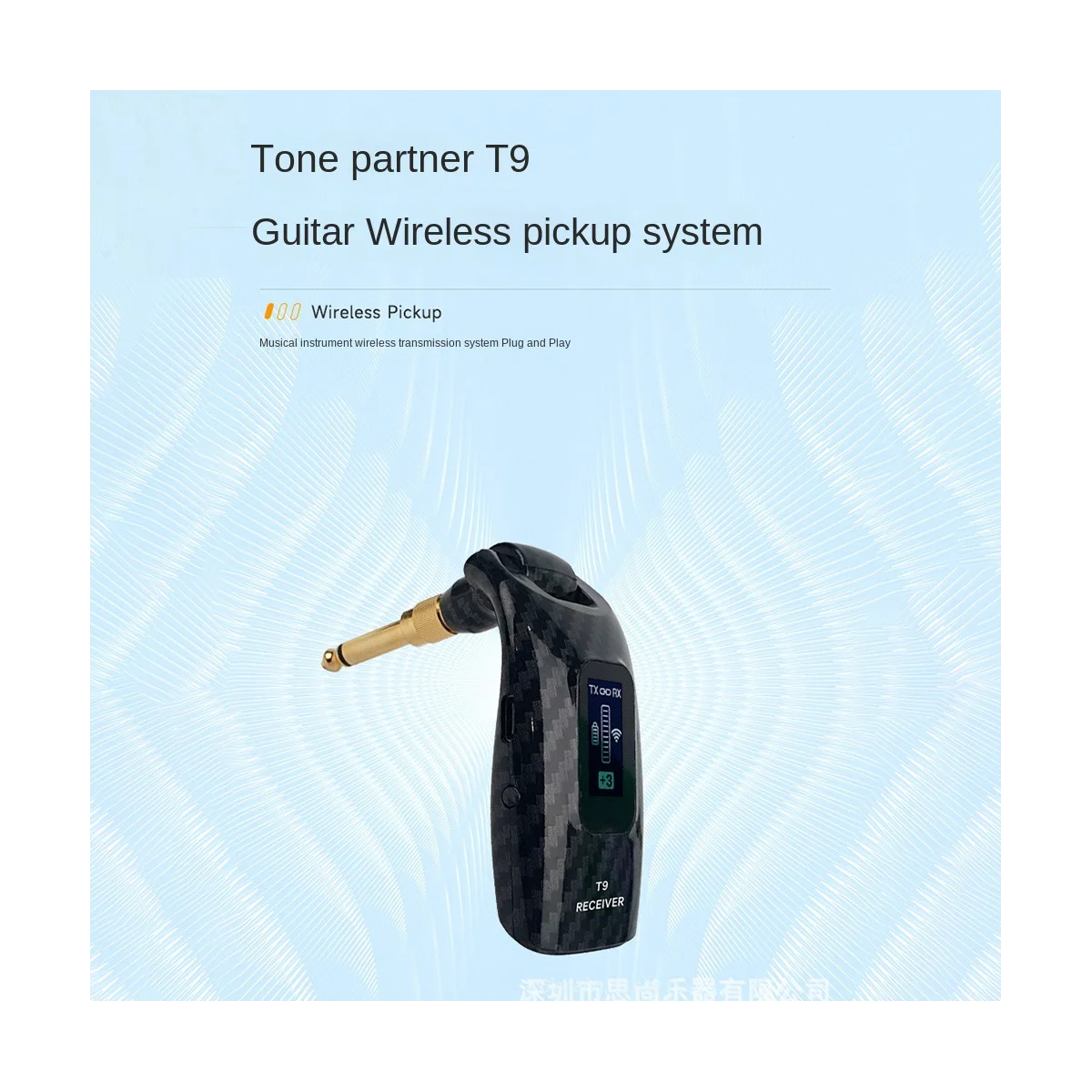 

T9 Guitar Carbon Fibre 5.8G Wireless System Transmitter Receiver Built-in Rechargeable Wireless Guitar Transmitter