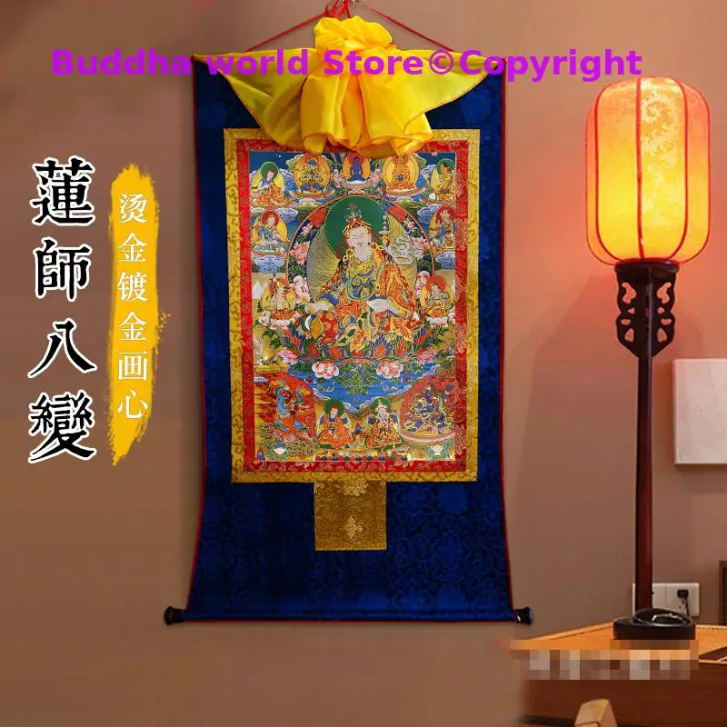 

Оптовая продажа, буддийские поставщики, эффективный защитный талисман для дома, Гуру Ринпоче, падмамамбавбанг