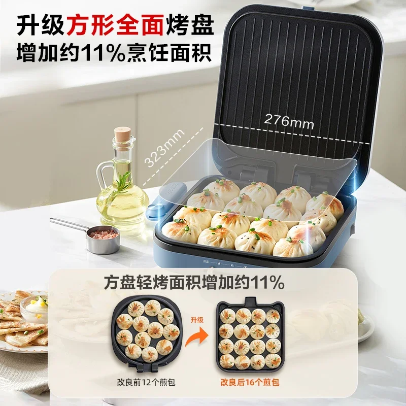 Electric baking pan for household use with double-sided heating and pancake rack, deeper and larger, removable and washable 3