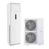 Wholesale Price Cooling Only Floor Standing Air Conditioner 24000 BTU Floor Standing AC 5