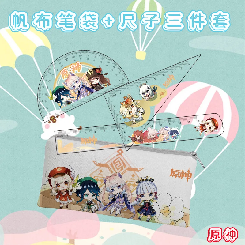 

5Pcs/lot Tian Guan Ci Fu Genshin Impact Honkai Impact 3 TNT Ruler Triangle Ruler Pencil Case Set Drawing Measurement Stationery