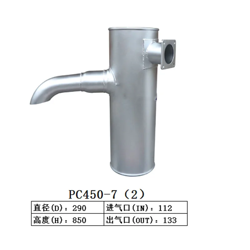 

Muffler Silencer for Komatsu PC450-7