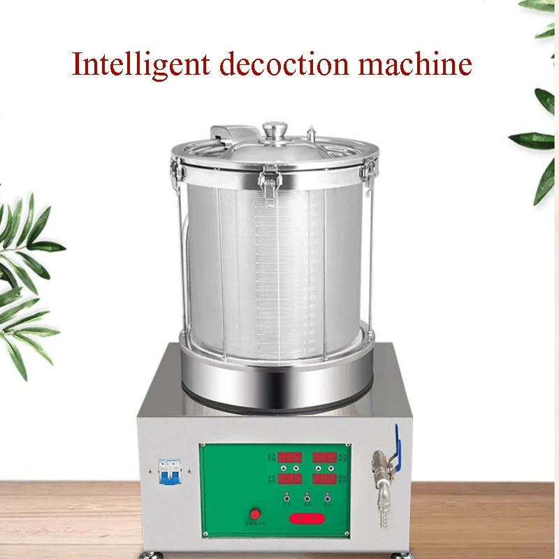 

Automatic Medicine Boiling Machine Commercial Clinic Home Intelligent Single Decoction Nozzle Filling Small Decoction Machine