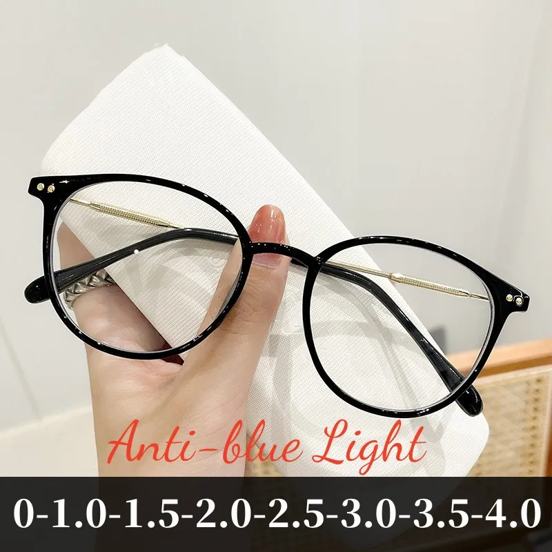 

Unisex Round Clear Myopia Glasses New Trend Outdoor Anti-blue Ray Eyeglasses Fashion Short-sighted Eyewear for Men Women