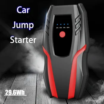 12V Car Jump Starter, Starting Device With LED Light, Portable Power Bank For Electronic Equipment, Emergency Lighting With Thre 1