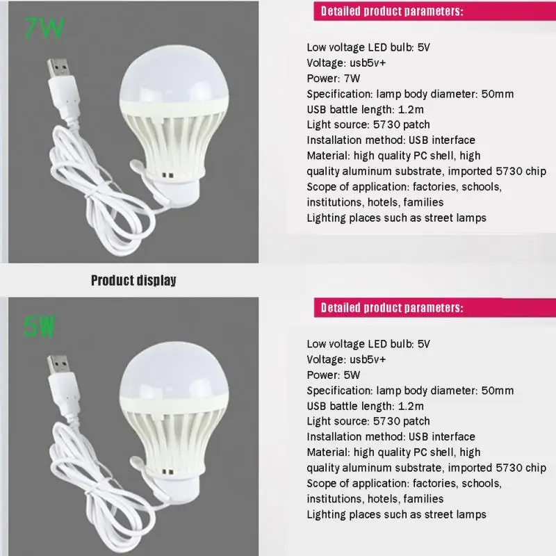 3/5W USB Lamp Bulb 5V Portable Camping Lantern for Outdoor Camping Tent Lighting LED USB Power Reading Book Light