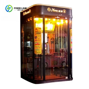 Cabina Karaoke Personalizzata MINI, Cabina per Canto a Moneta, Giochi KTV Karaoke