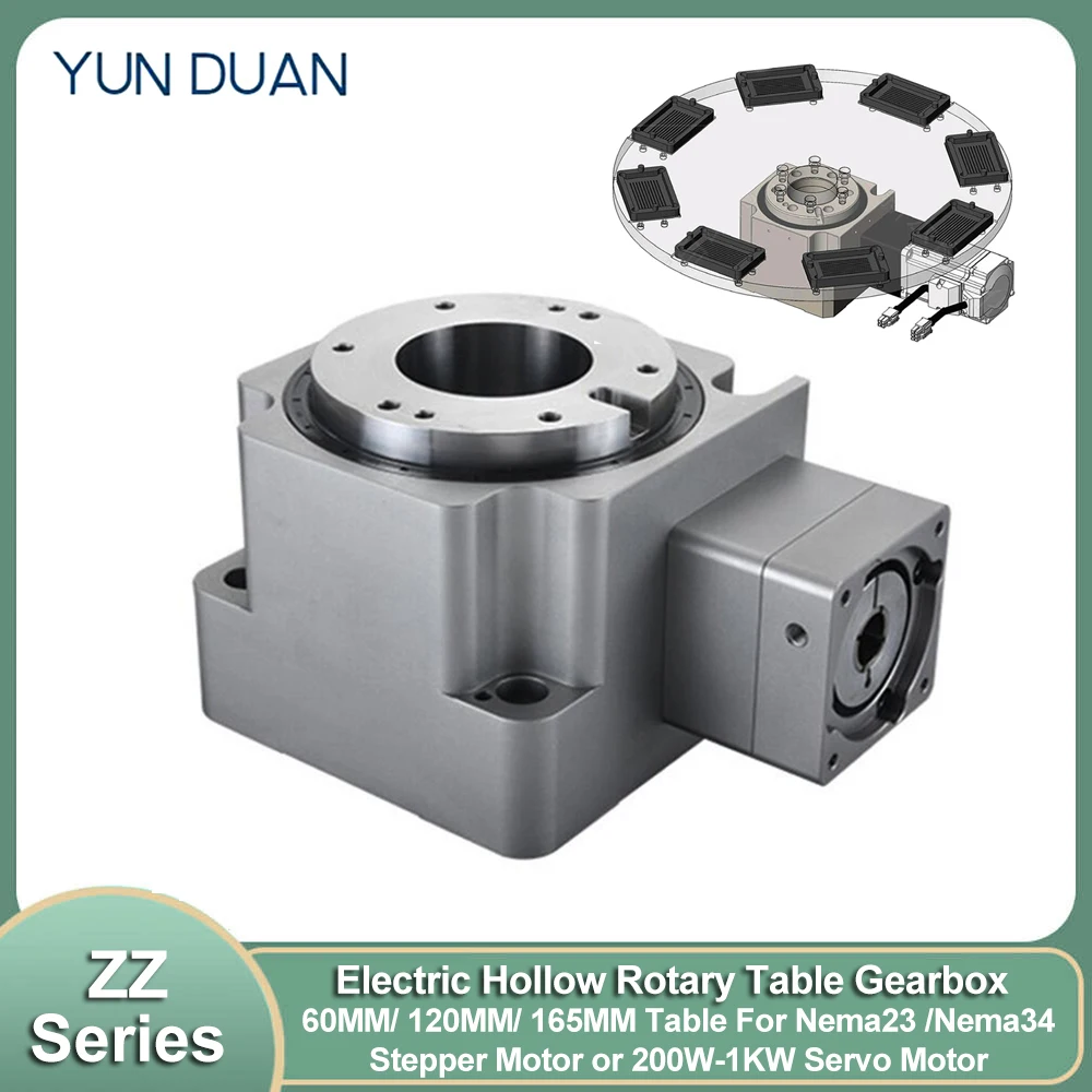 Hollow rotary table reducer electric rotary platform indexing plate