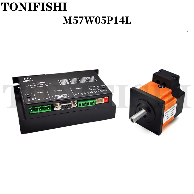 M57W05P14L DC 서보 57 서보 모터 서보 드라이버 AGV 서보 세트 고속 저소음 50-100W M57W10P14L