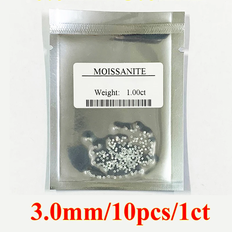 3.0mm-10pcs-No GRA