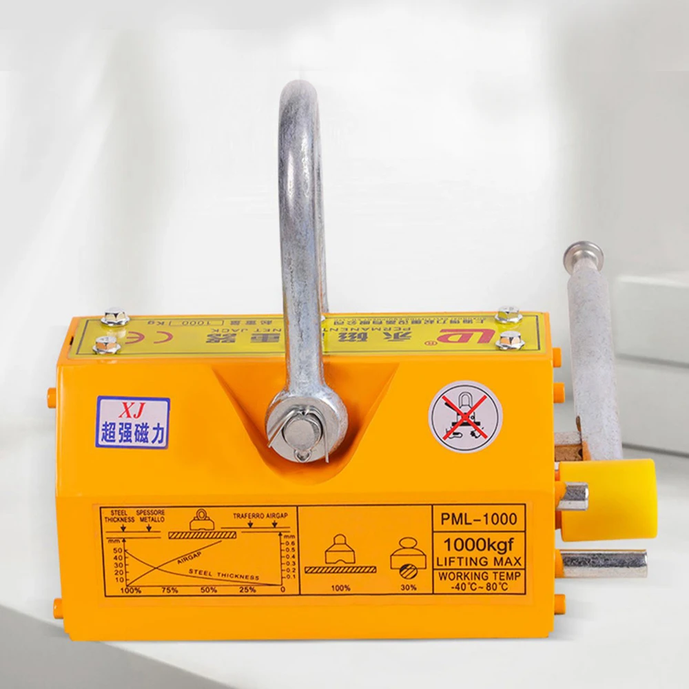 

100KG-200KG Permanent Magnetic Lifter Pulling Capacity Sucker Crane Labor-Saving Design Neodymium & Steel Lifting Magnet