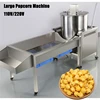Sphericity Fuel Gas Popcorn Machine Commercial Fully Sutomatic Large Restaurant Stainless Steel Make Manufacture Popcorn Equipme 1