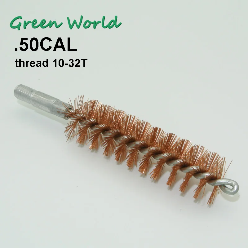 Gun Cleaning Brush Green World 3pcs/lot .50cal-12ga Phosphor Bronze Bore Brush Gun Clean Brush