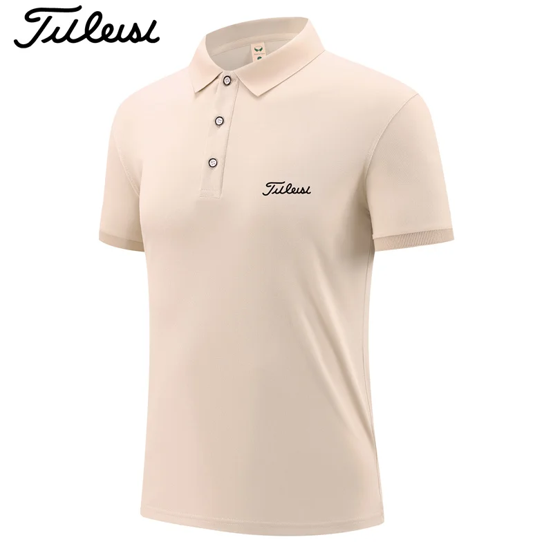 Men's Summer Cool Polo Shirt