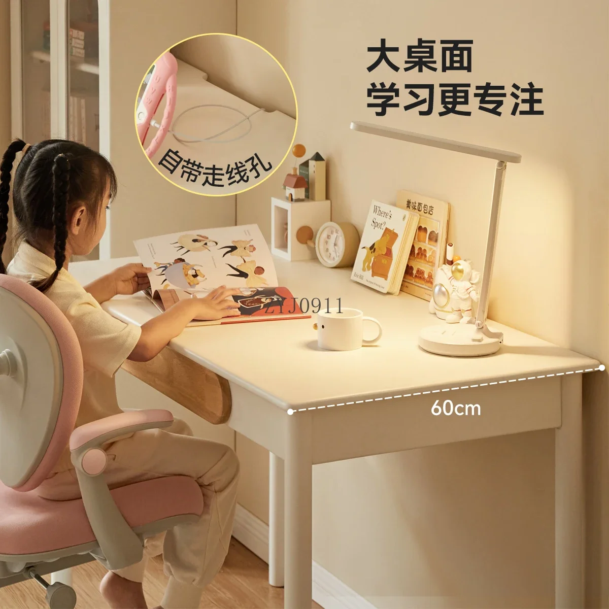 **F Solid wood children's desk simple cream style white writing student home reading table