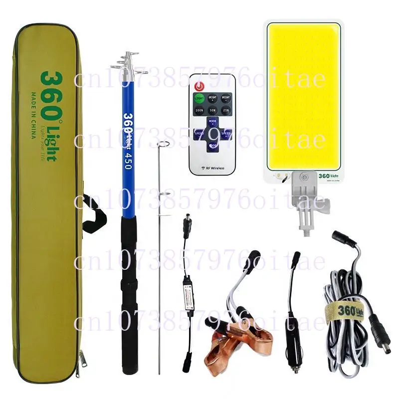 Hot-sell Outdoor Camping Lights Portable Tent Camping Supplies Multifunctional Telescopic Folding Lights Fishing