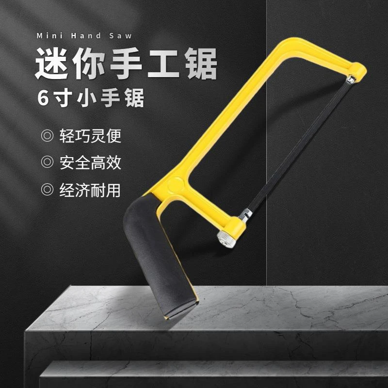 Hand saw multi purpose saw handheld saw Aluminum Alloy Small Saw Household Small Handheld Saw Adjustable Spacing Suitable for Metal Pipeline PVC Wood Cutting