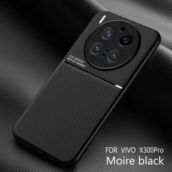 Soft Silicone Shockproof Protective Back Cover Case - Armor Design - Vivo X200 Pro (Black)