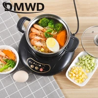 Mini cuisinière électrique à induction domestique, lait, eau, café, cuisinière chauffante, théière, nouilles, bomicrophone, chauffage de voyage, plaque de cuisson Hotpot 4