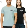 Custom Spandex Sports Gym T Shirt Men Short Sleeve Quick Dry T-Shirt Compression Workout Fitness Training Running Shirt R439 1