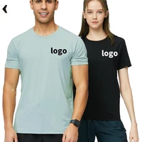 Custom Spandex Sports Gym T Shirt Men Short Sleeve Quick Dry T-Shirt Compression Workout Fitness Training Running Shirt R439 1