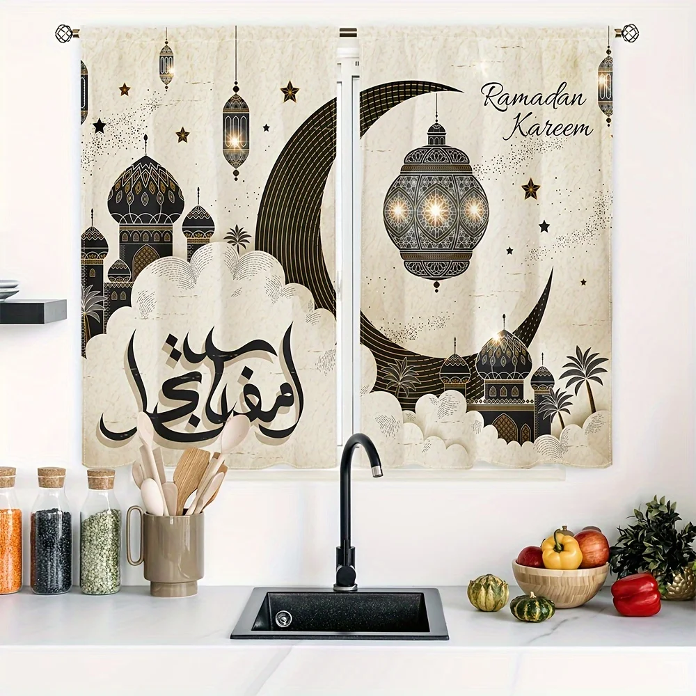 

2pcs Ramadan Festival Moon Lanterns Architecture Print Curtain Rod Pocket Installation Printed Curtains For Living Room Kitchen