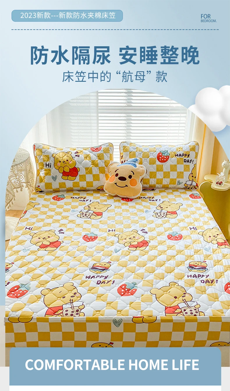 Description Picture 2 of itemChildren Cartoon Waterproof Thick Quilted Adjustable Embossed Fitted Sheet 140x190,Mattress Protector Cover,1 Pcs