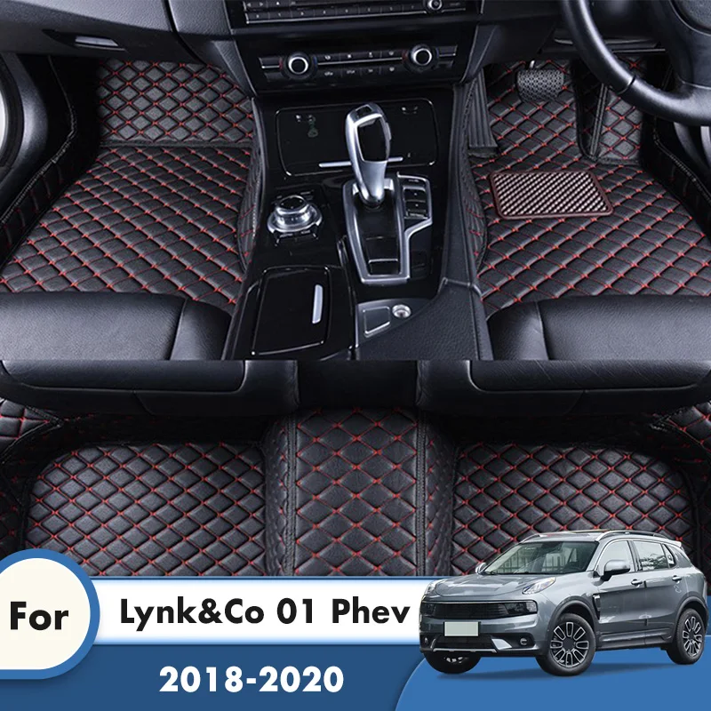 

RHD Carpets For Lynk & Co Lynk&Co 01 Phev 2020 2019 2018 Car Floor Mats Rugs Custom Auto Interior Accessories Covers Products