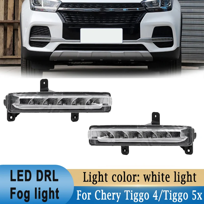 

Передний бампер с левой и правой стороны для дневных задних фонарей, дневные фонари, противотуманные задние фонари для Chevrolet Chery Tiggo 4/Tiggo 5x