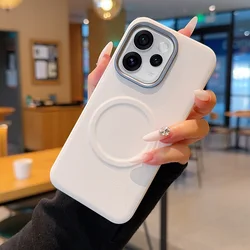 Raised Edges Camera Protection Case with Magnetic Ring and Leather Matte Texture Cover - OPPO reno15 Pro mini (WHITE)