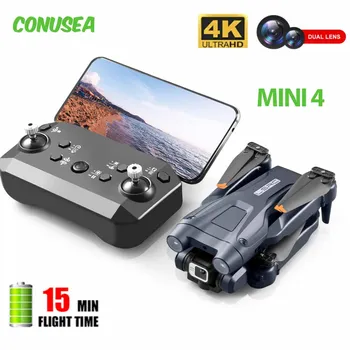 2022 미니 4 RC 드론, 카메라 장착 드론, HD 4K 쿼드콥터, 와이파이 FPV 드론, 헬리콥터 장난감, 남아용 크리스마스 선물, 15 분, 신제품