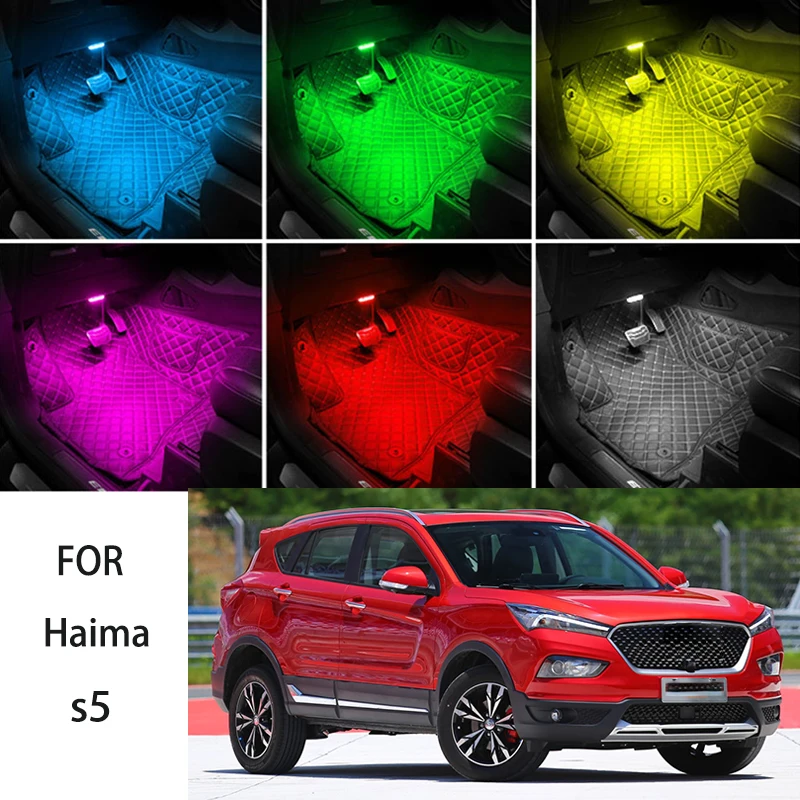 

FOR Haima-s5 LED Car Interior Ambient Foot Light Atmosphere Decorative Lamps Party decoration lights Neon strips