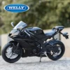 Welly 1:12 2020 Yamaha YZF-R6 Black Die Cast Vehicles Collectible Hobbies Motorcycle Model Toys 1