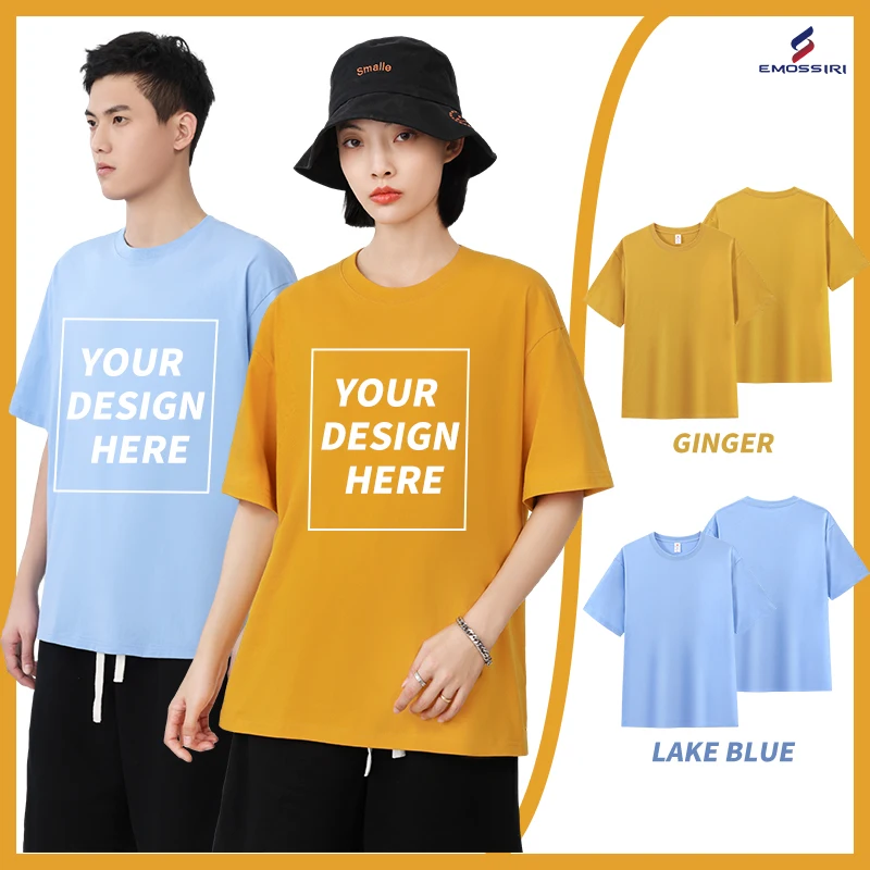 Men Solid Colors Cotton T Shirt 220g Short Sleeve O-Neck Digital Printing Quick Dry men t shirt