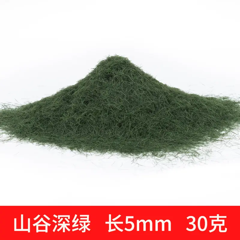 3-8mm Static Grass Powder DIY Lawn Flocking Materials Railway Train Landscape Accessory Model Kits 30g/bag - Image 11