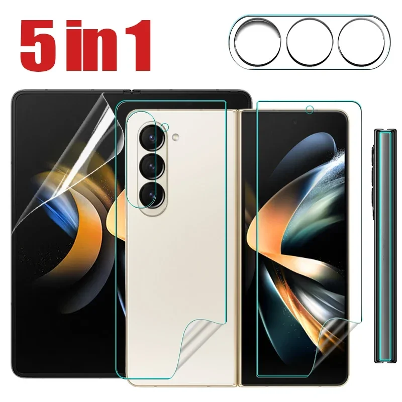 5 In 1