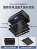 kitchen hood Large suction range hood, small kitchen, easy top suction type for household exhaust range hood 5
