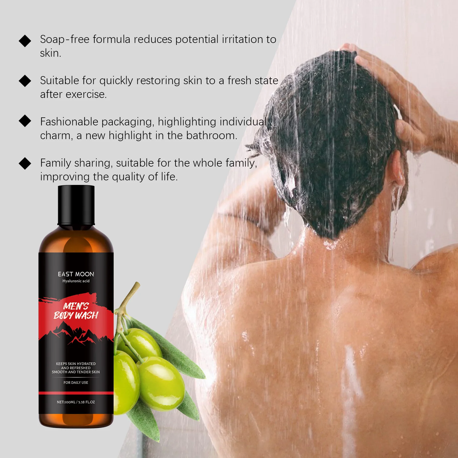 Men Hyaluronic Shower Gel Long Lasting Moisturizing Deep Cleaning Reduce Dryness removing Exfoliate Brighten Tone Body Wash Gels