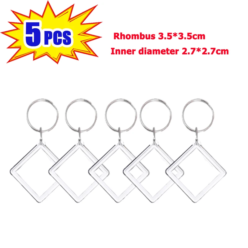 Customizable Clear Acrylic Keychain Frame - Perfect