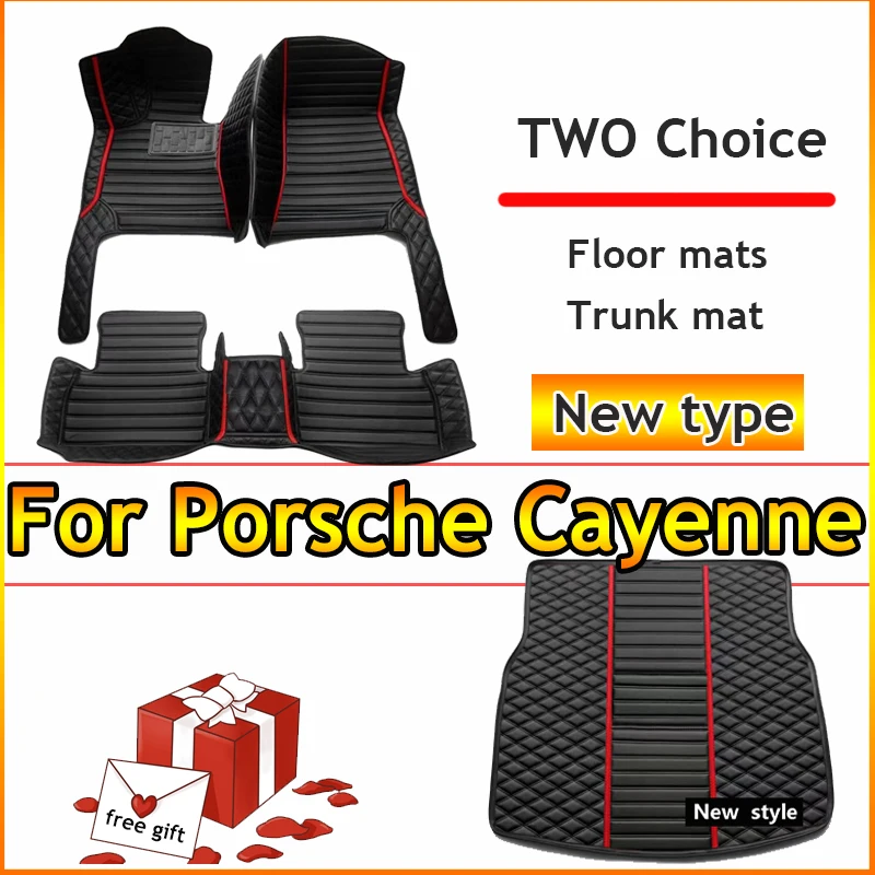 

Автомобильные коврики для Porsche Cayenne 2006 2007 2008 2009 2010