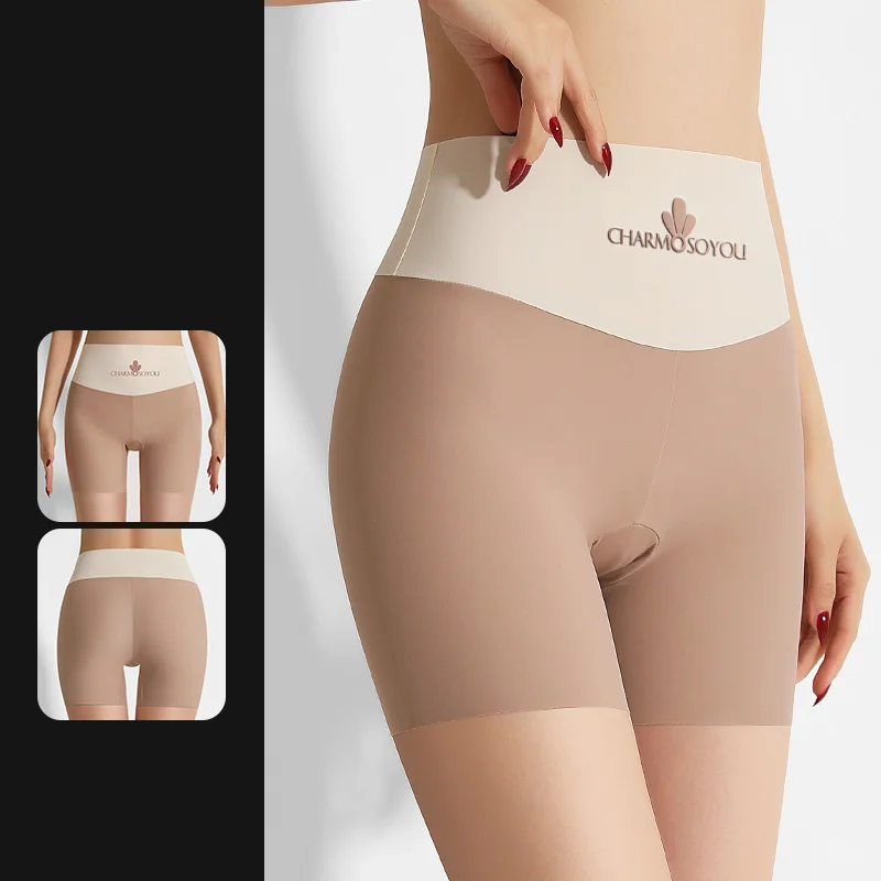 Safety Pants High Waist Women's Shorts Under The Skirt Ice Silk Seamless Panties Briefs Breathable Cycling Shorts Hip Lift Pants